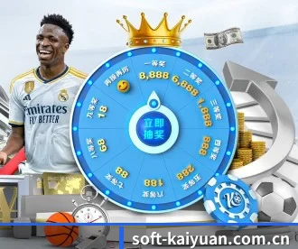 soft-kaiyuan.com.cn APP 深度功能(Kaiyuan Games)